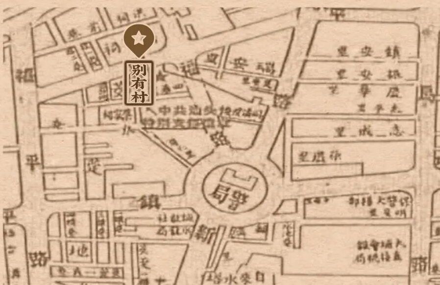 “小公园人才讲堂”第36期周六开讲丨中共汕头特别支部——中国共产党汕头地区历史开端