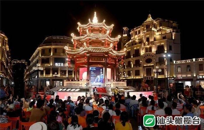潮韵澎湃启新章！本周四，2024年“小公园之约 戏亭印象”首场演出来了→