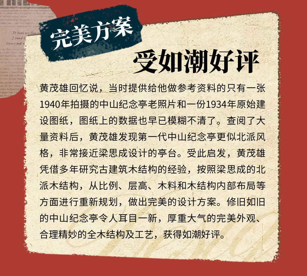 微信图片_20220401155153.png