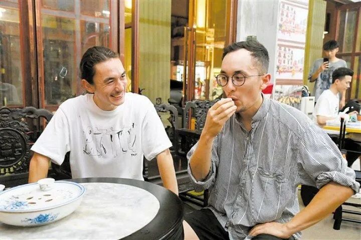 微信图片_20230925145709_3.jpg