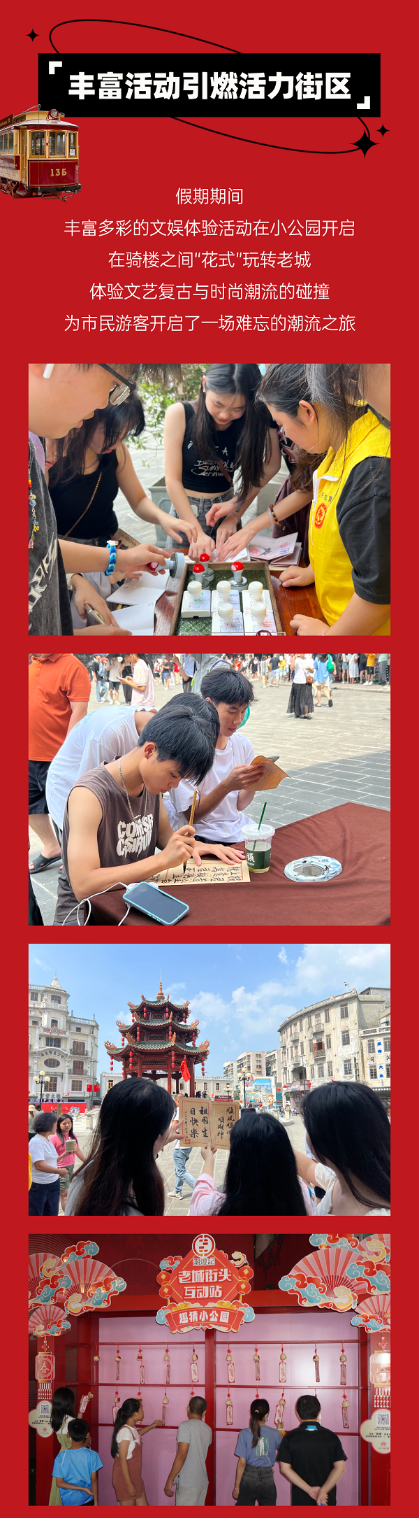 微信图片_20231008143831.png