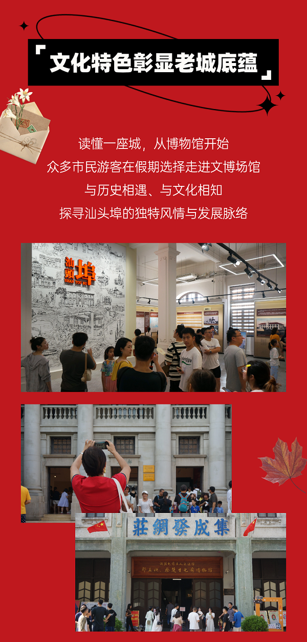 微信图片_20231008143837.png