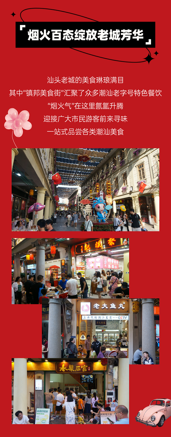 微信图片_20231008143850.png