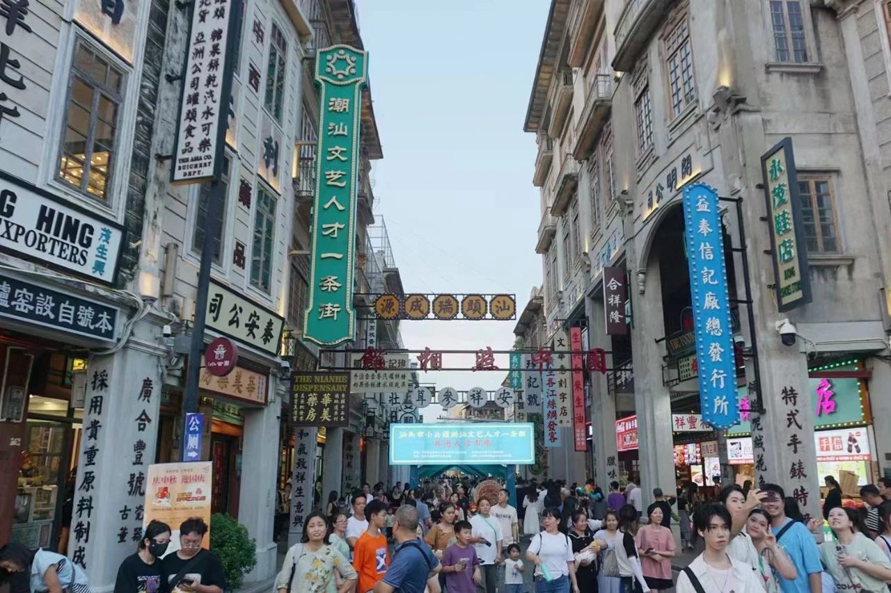 微信图片_20231013093050.jpg