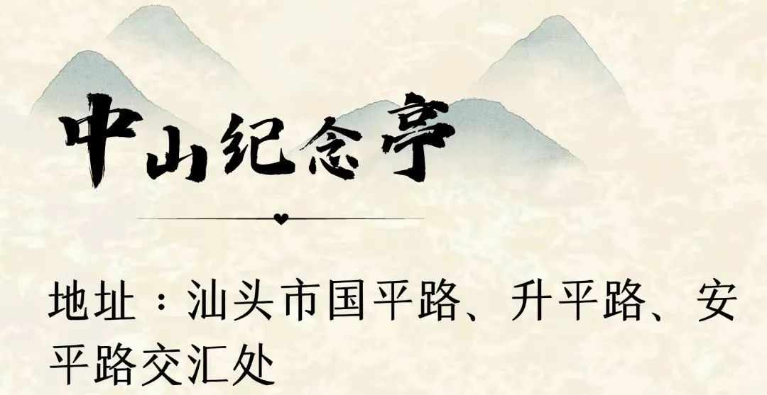 微信图片_20231016150040.jpg
