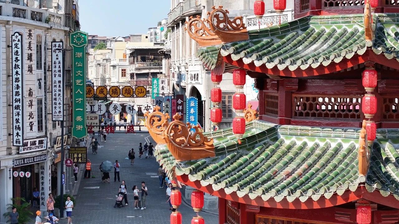 微信图片_20231016150043.jpg