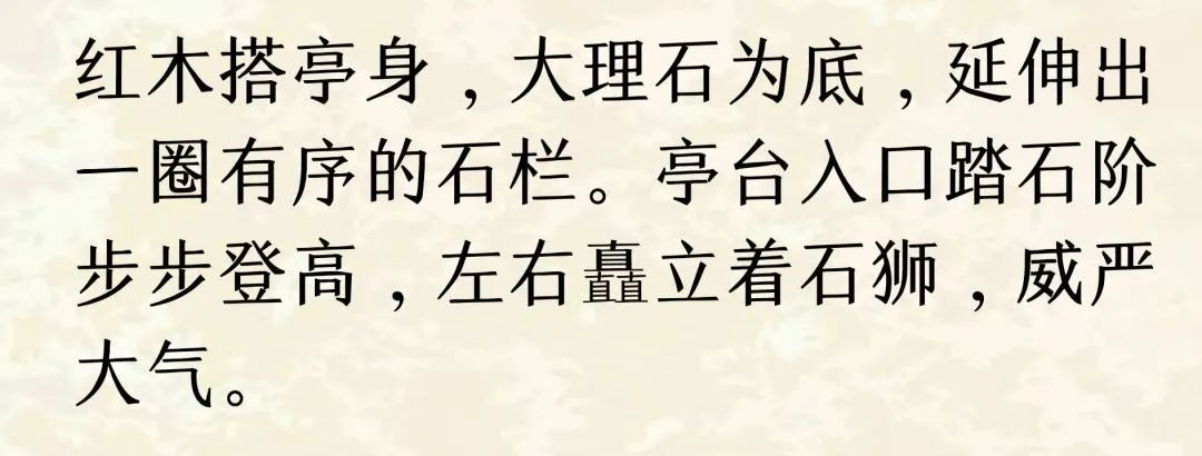 微信图片_20231016150053.jpg