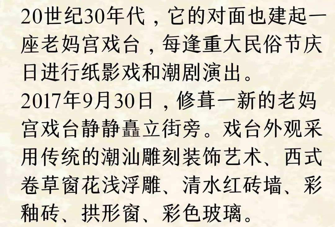 微信图片_20231016150115.jpg