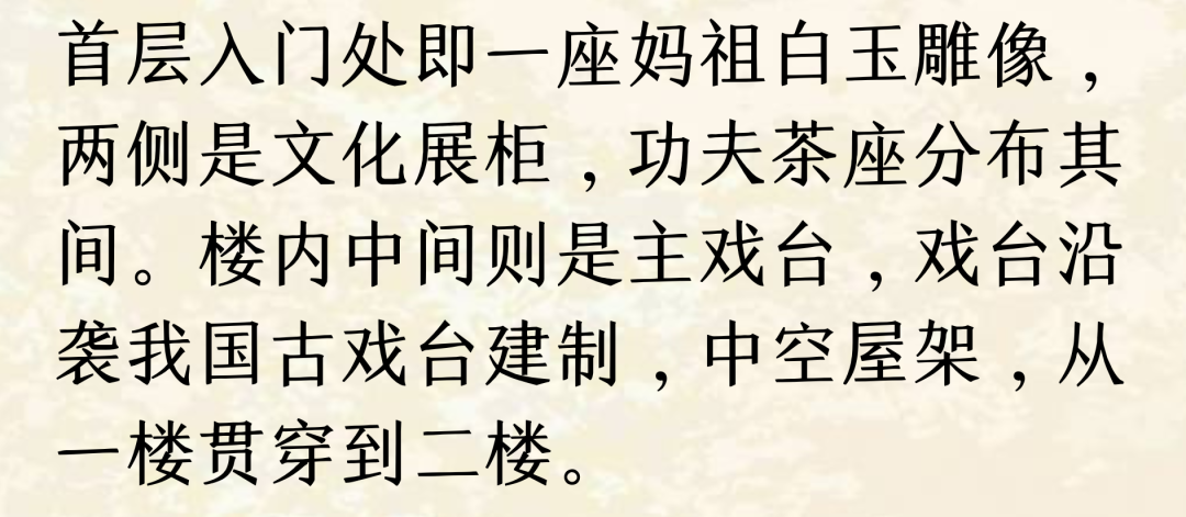微信图片_20231016150123.png