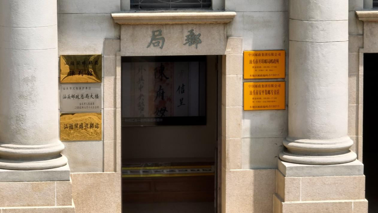微信图片_20231016150140.png