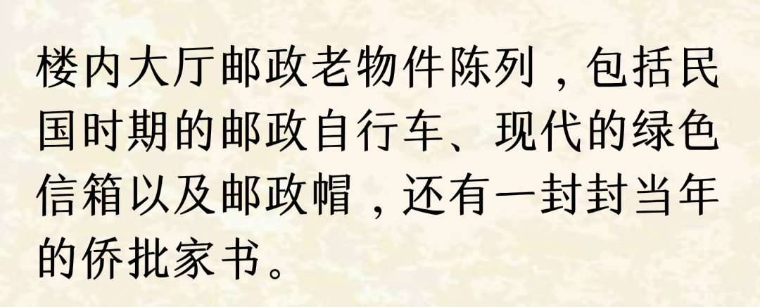 微信图片_20231016150143.png