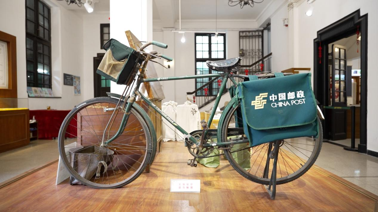微信图片_20231016150152.png