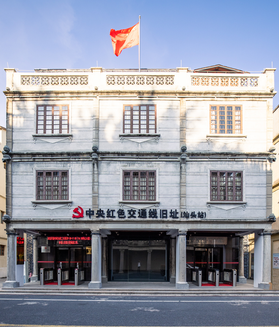 微信图片_20231016150203.png