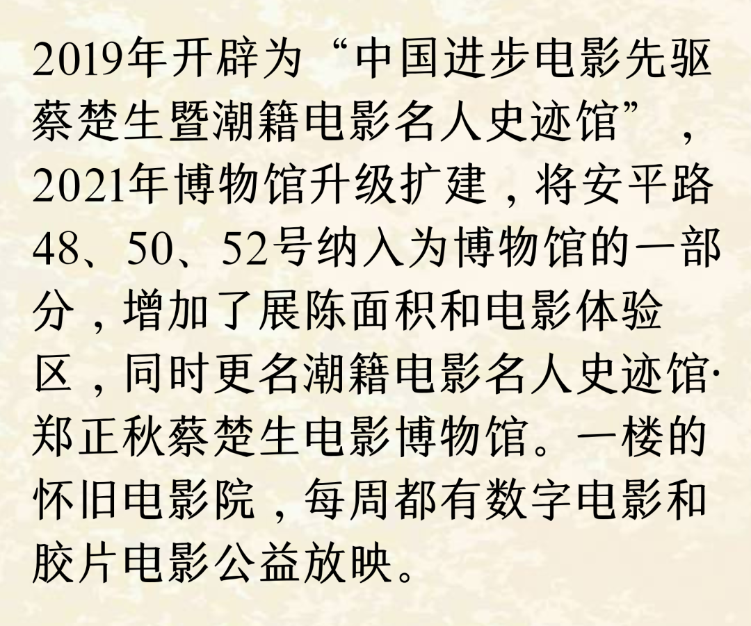 微信图片_20231016150216.png