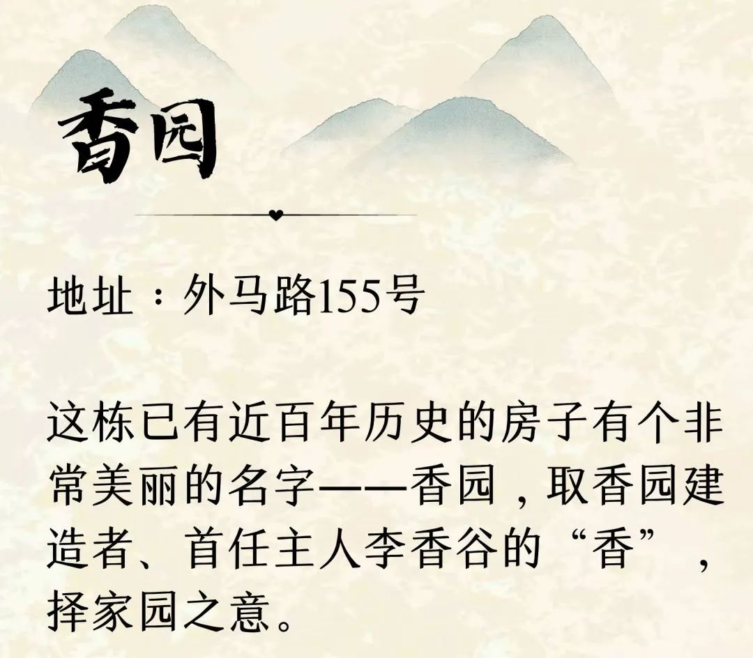 微信图片_20231016150225.jpg