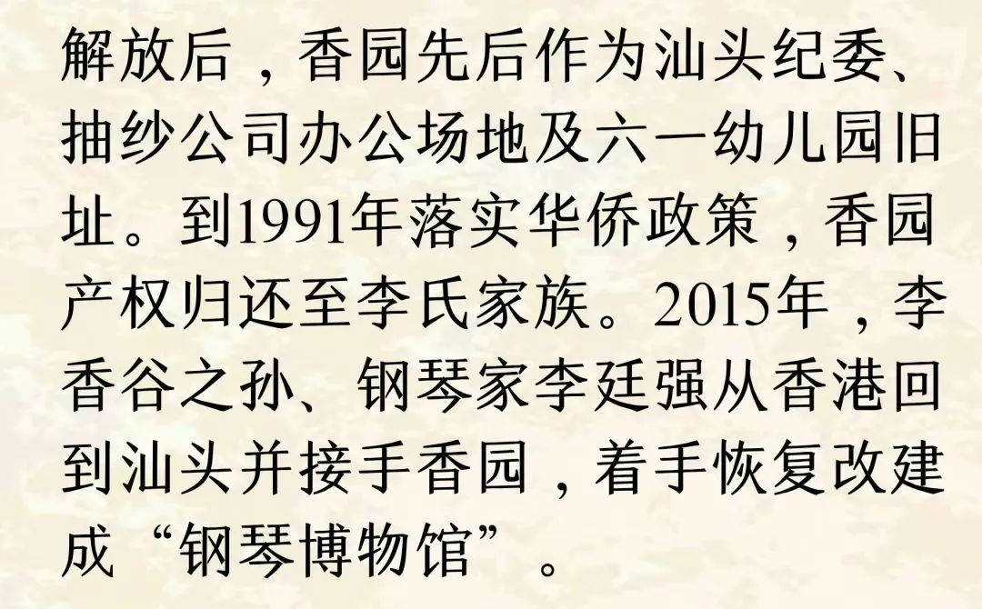 微信图片_20231016150236.jpg