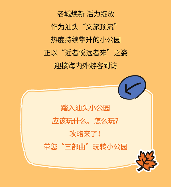 微信图片_20231023091516.png