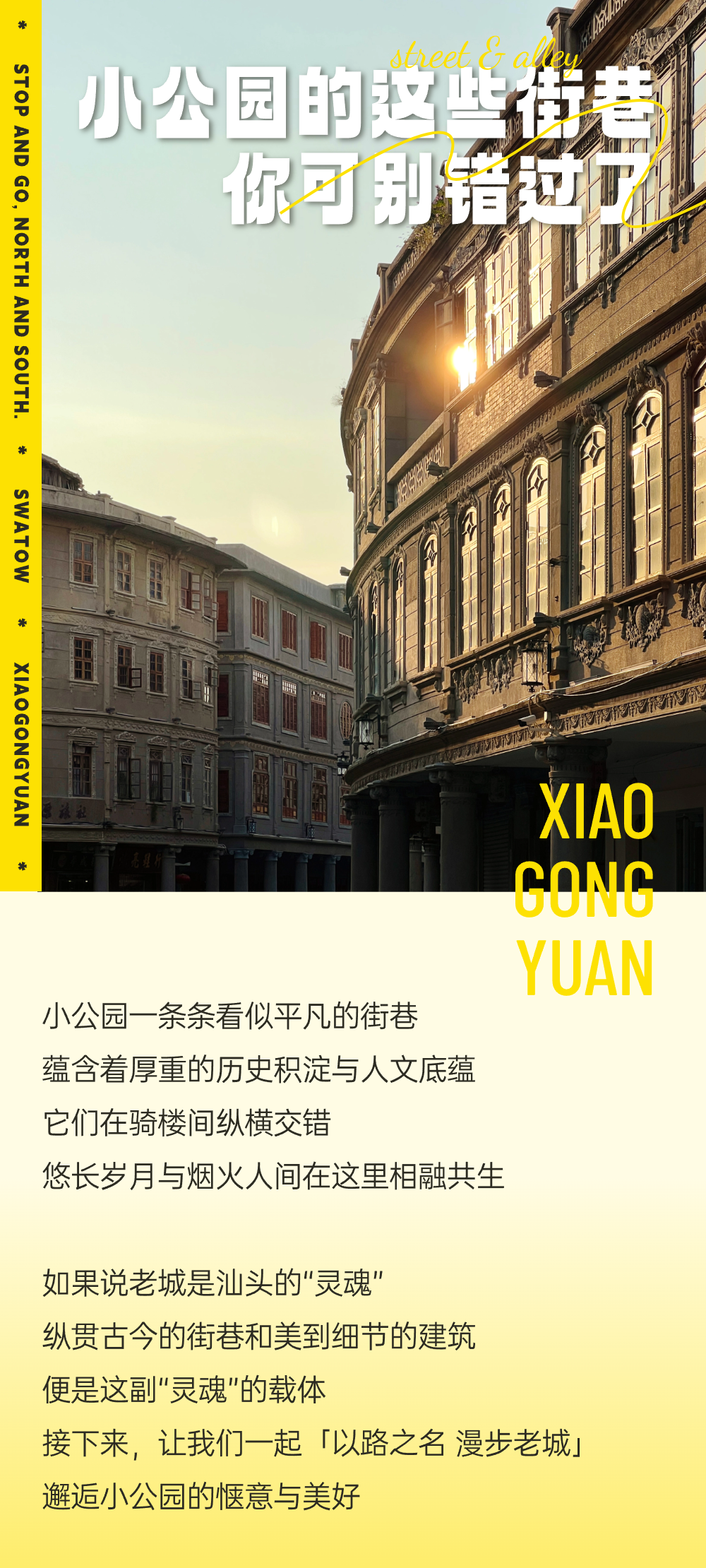 微信图片_20231030092714.png
