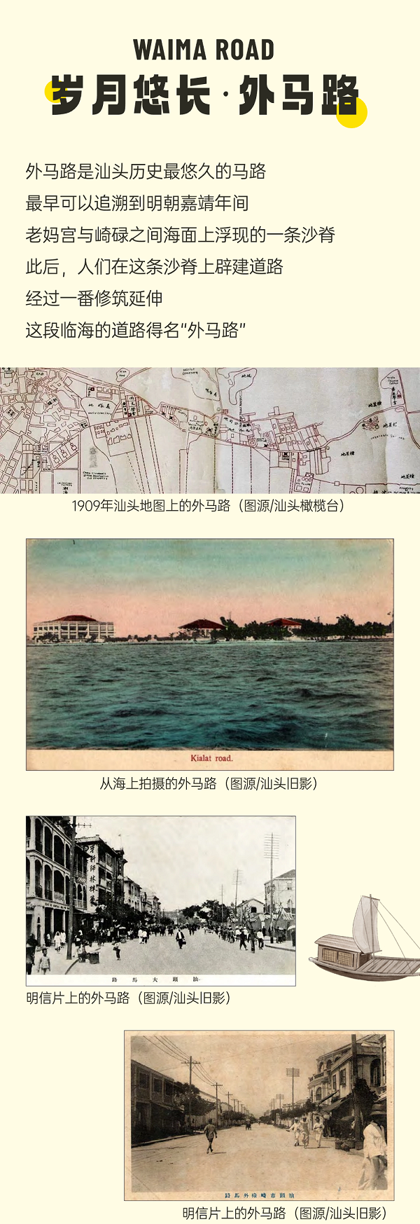 微信图片_20231030092717.png