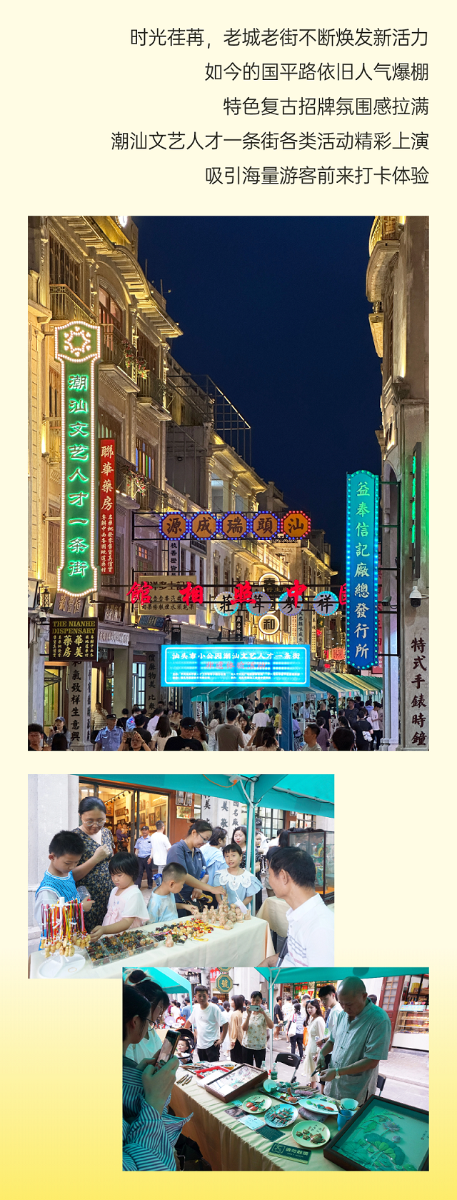 微信图片_20231030092726.png