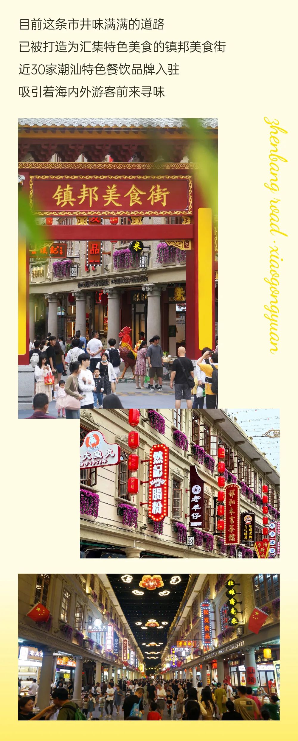 微信图片_20231030092733.jpg