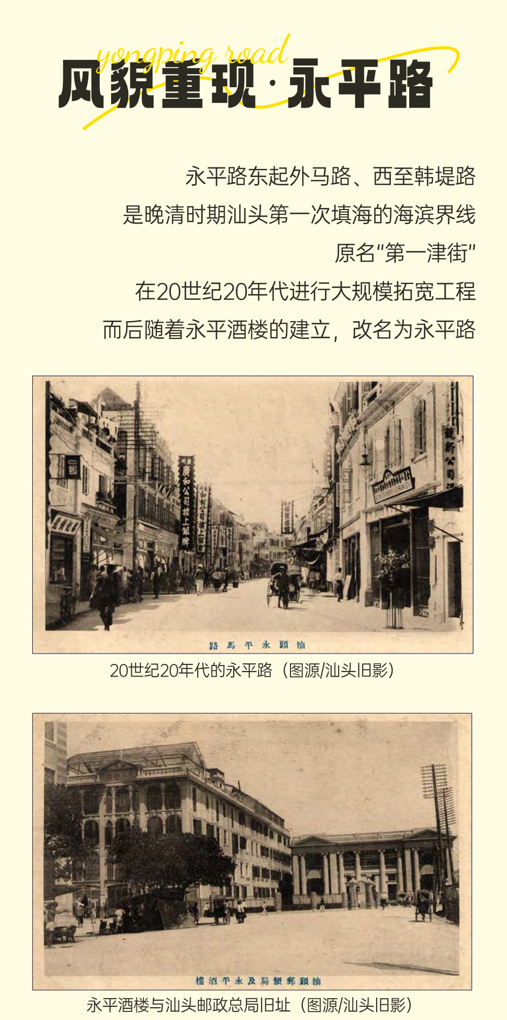微信图片_20231030092736.png