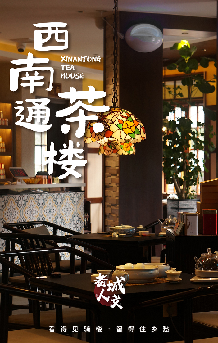 微信图片_20231106114236.png