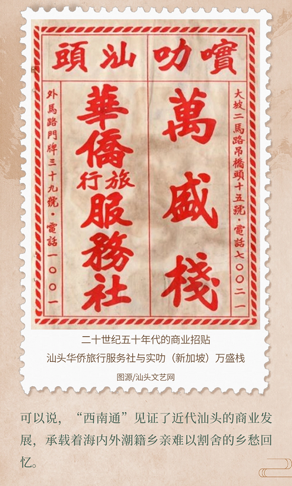 微信图片_20231106114255.png