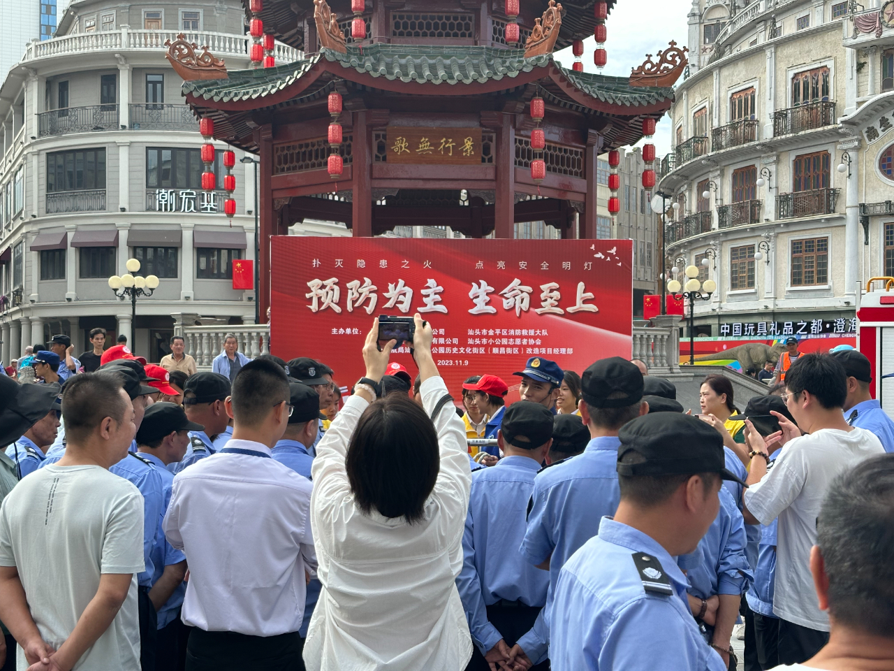 微信图片_20231110100005.jpg