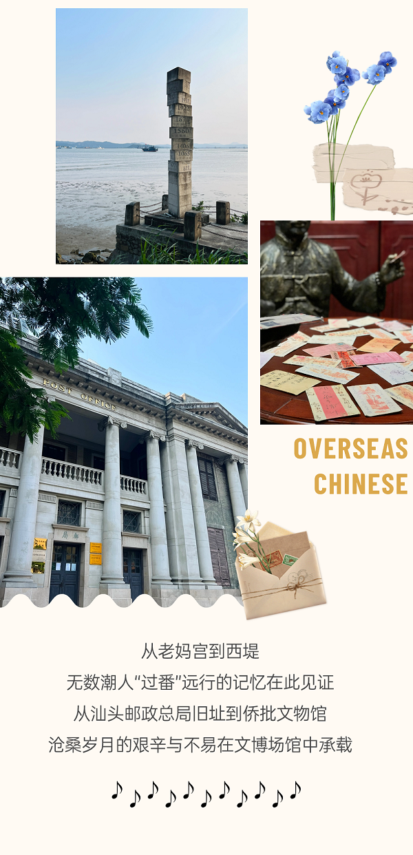 微信图片_20231204153006.png