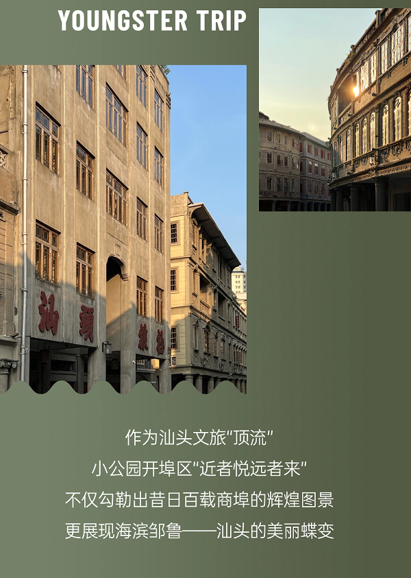 微信图片_20231204153019.png