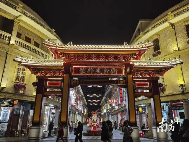 微信图片_20240130101521.jpg