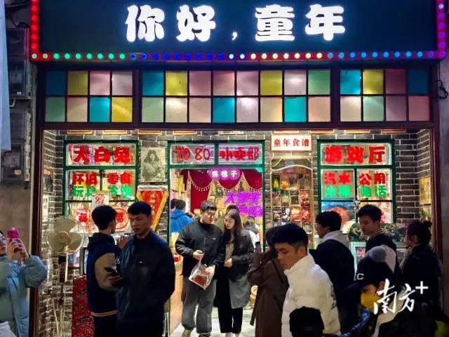 微信图片_20240130101535.jpg