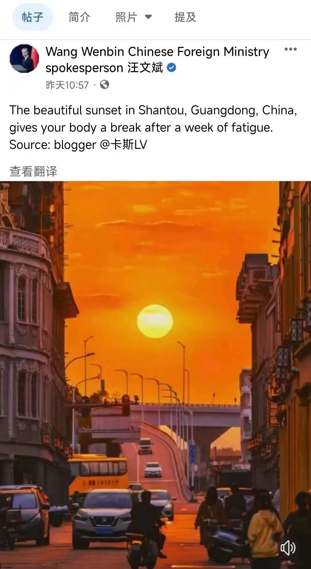 微信图片_20240204160549.jpg