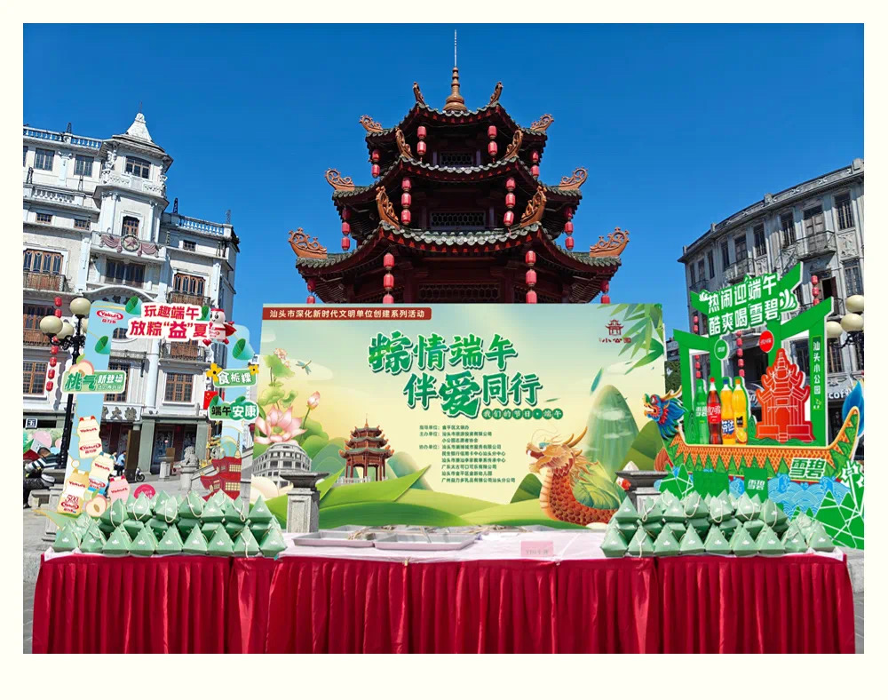 微信图片_20240612095735.jpg