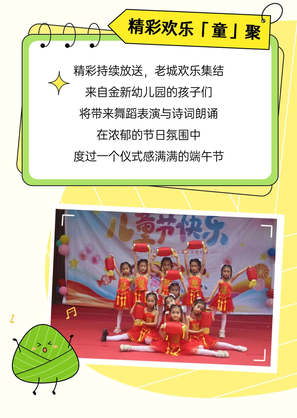 微信图片_20240612095736.jpg
