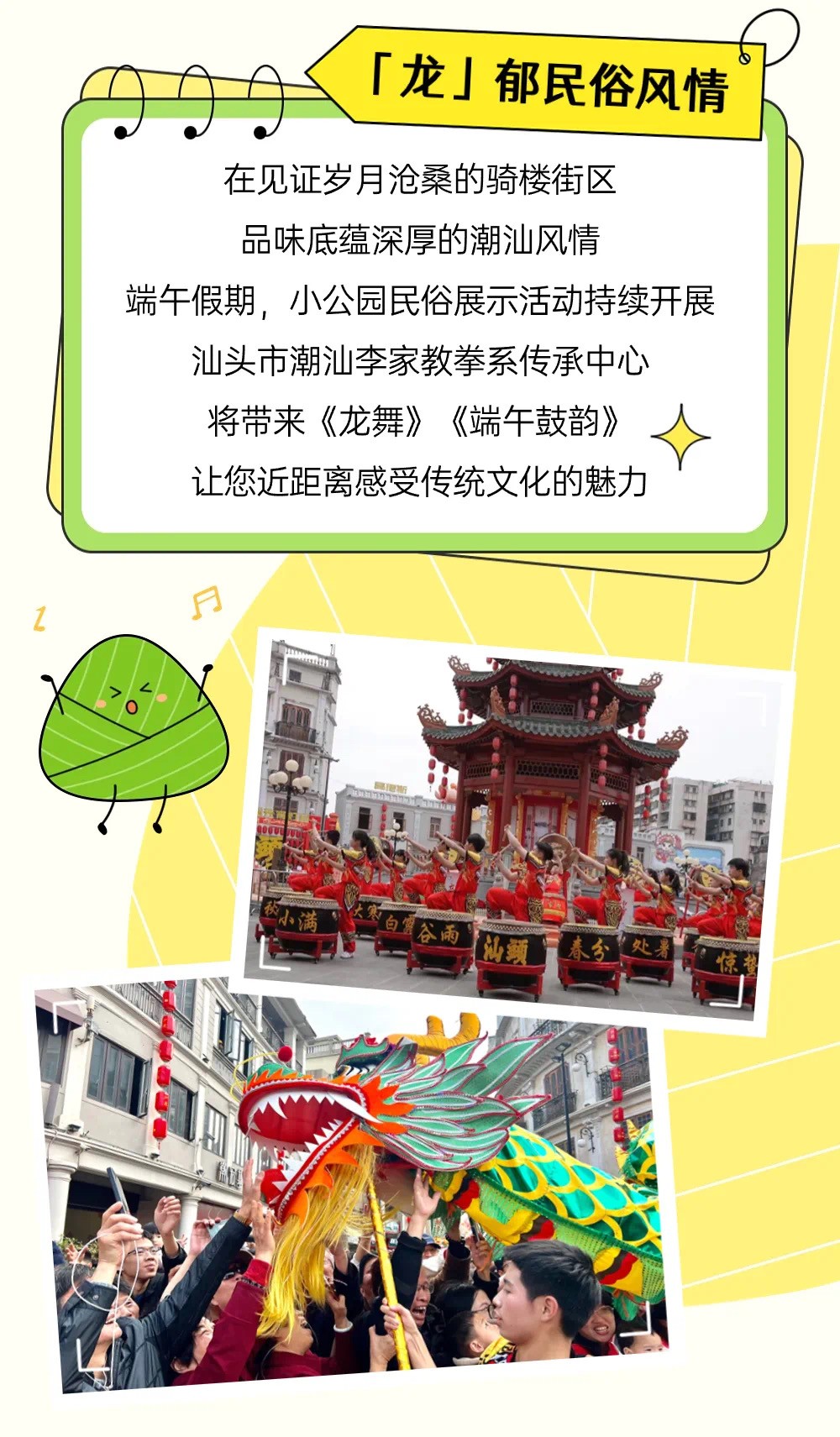 微信图片_20240612095738.jpg