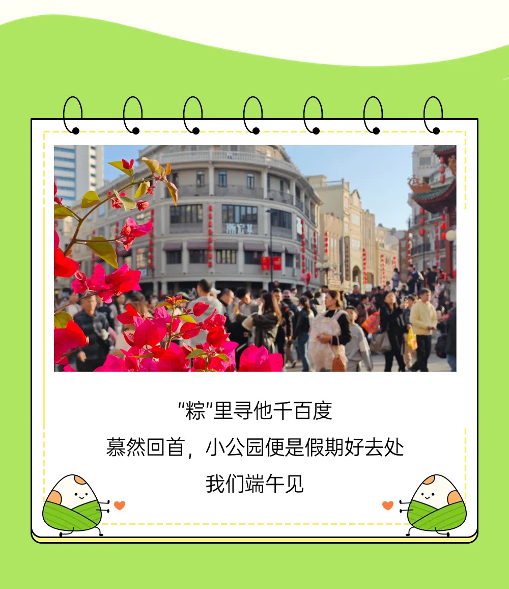 微信图片_20240612095743.jpg