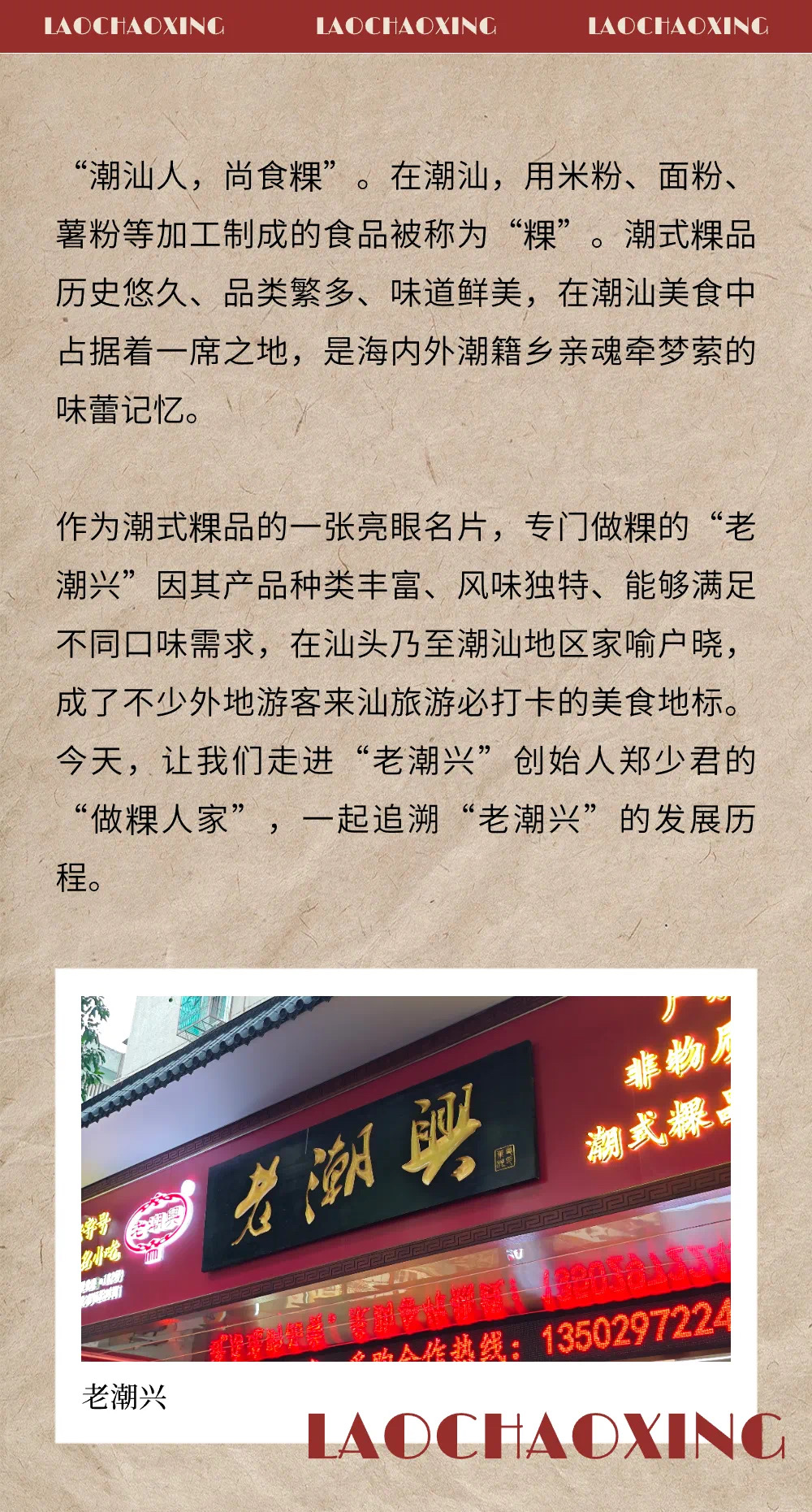 微信图片_20240612095745.jpg