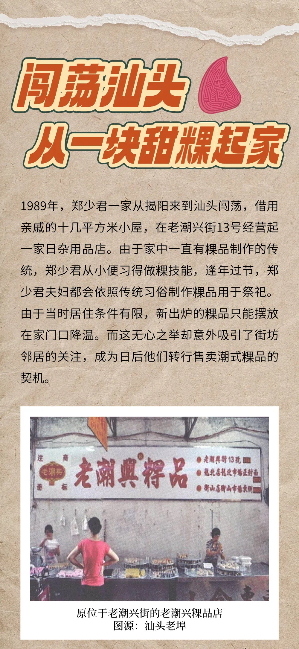 微信图片_20240612095747.jpg