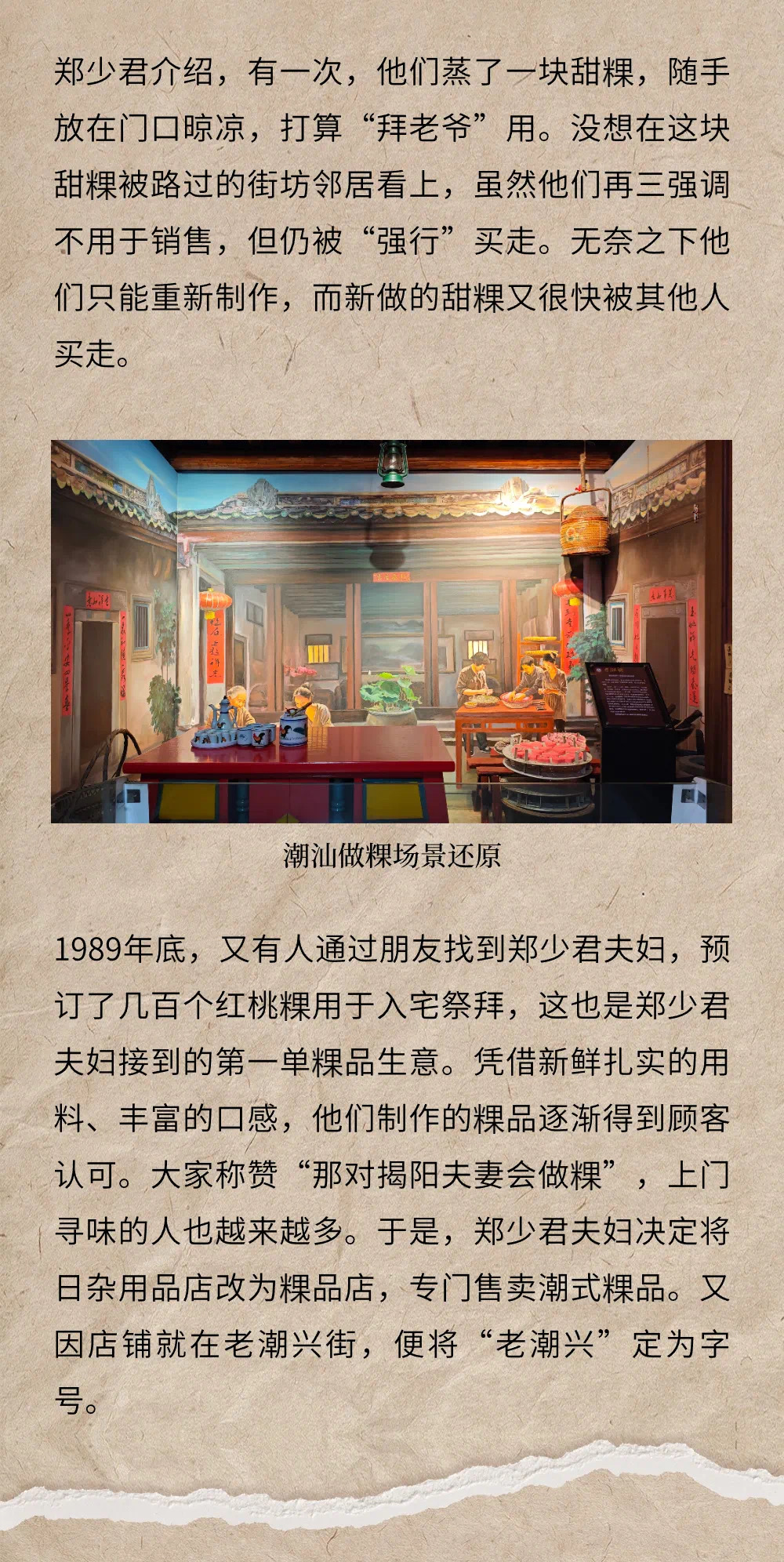 微信图片_20240612095748.jpg