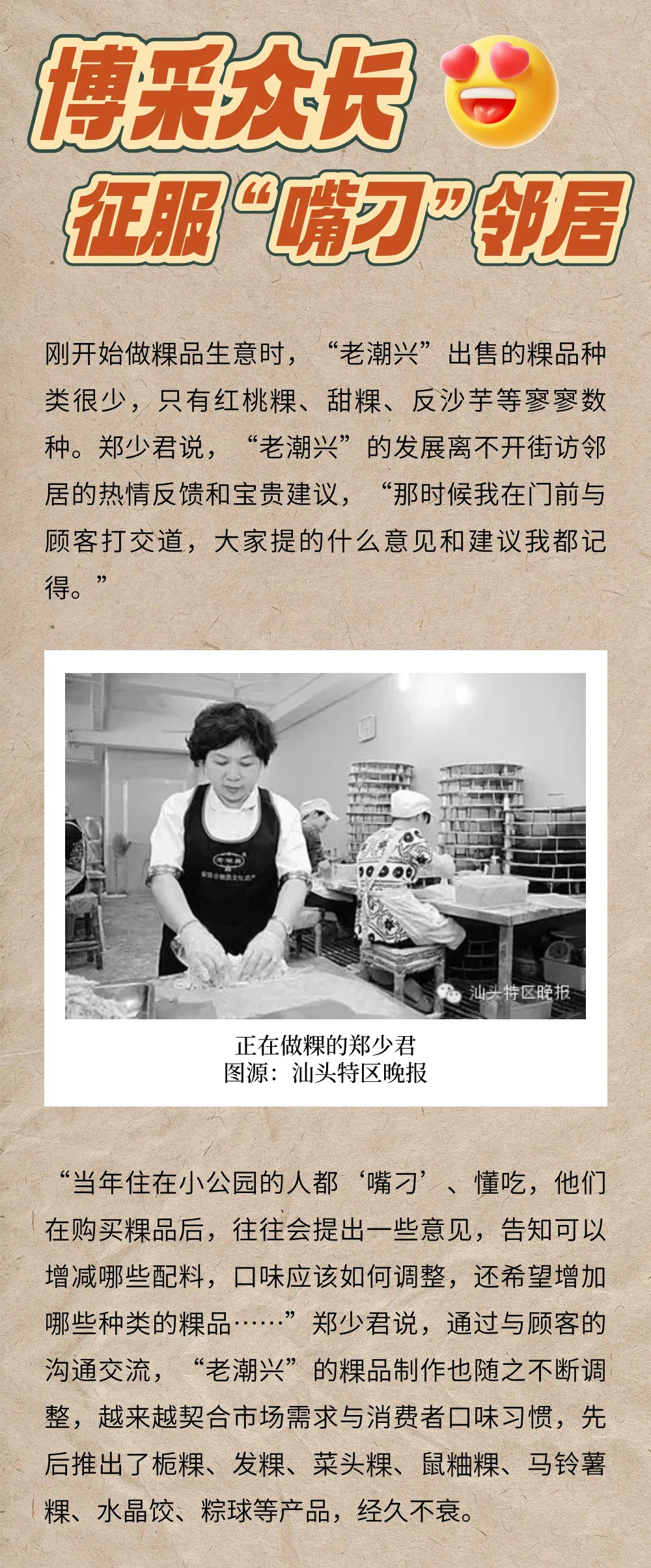 微信图片_20240612095750.jpg