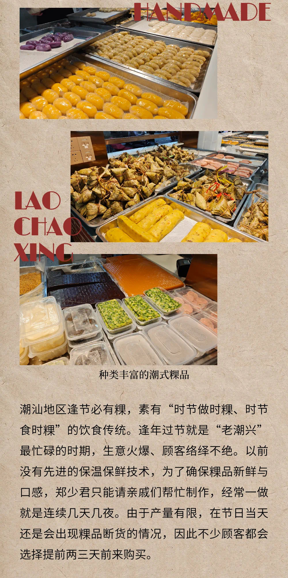 微信图片_20240612095751.jpg