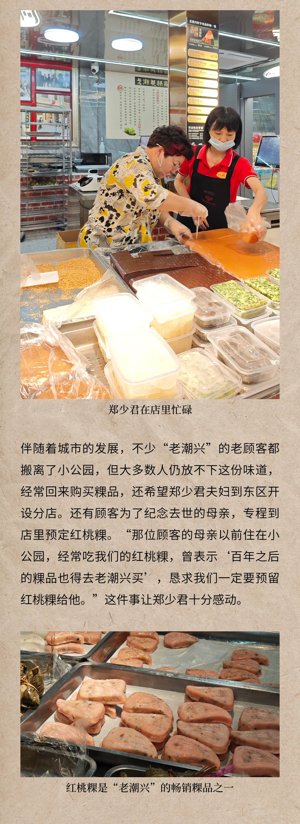 微信图片_20240612095752.jpg