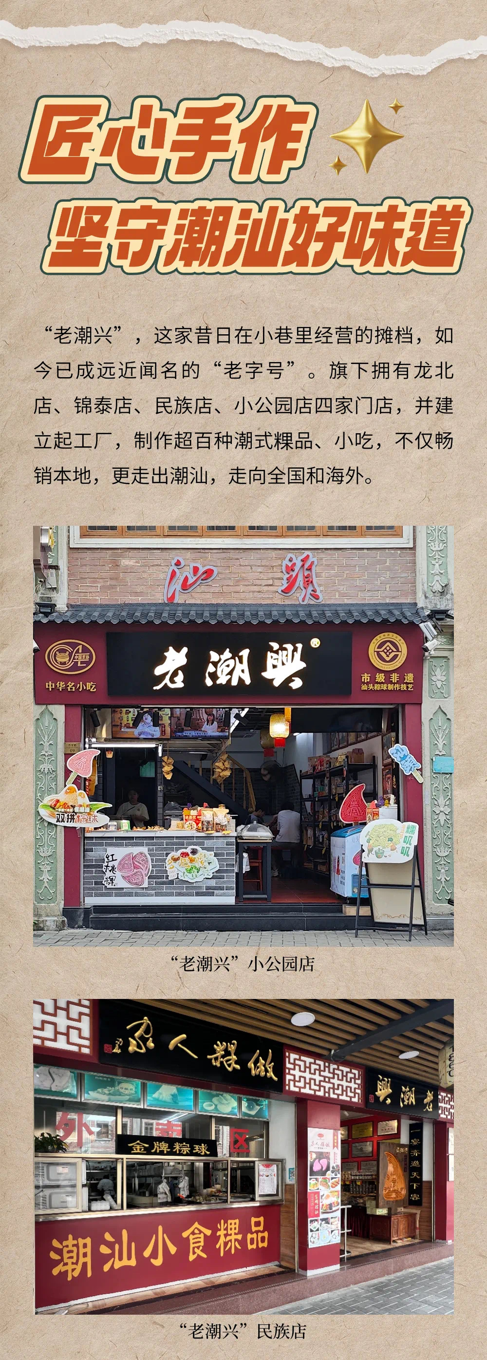 微信图片_20240612095753.jpg