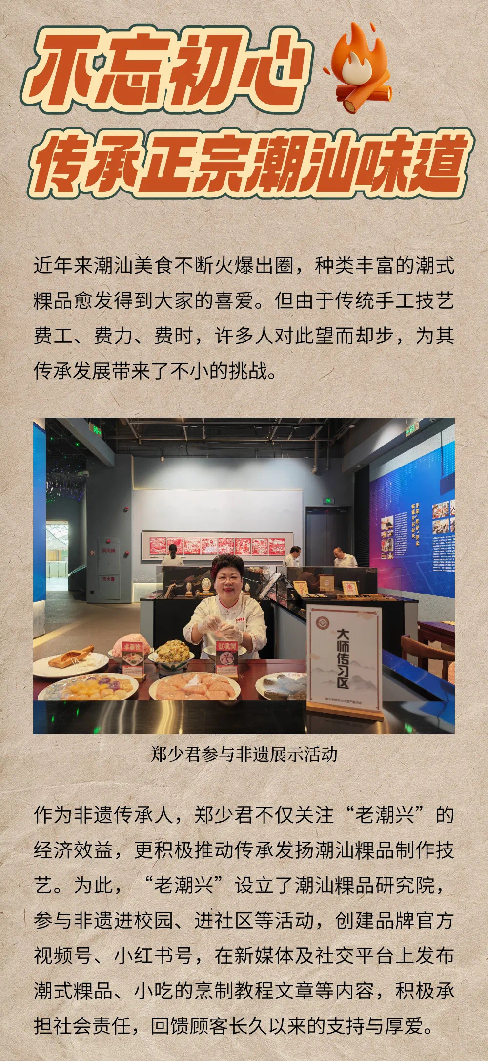 微信图片_20240612095757.jpg