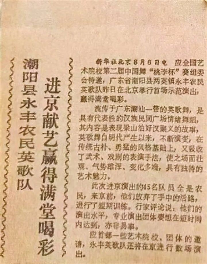 微信图片_20240612095801.jpg