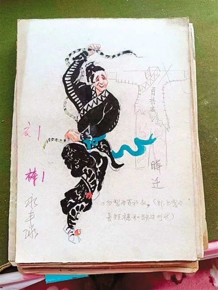 微信图片_20240612095803.jpg