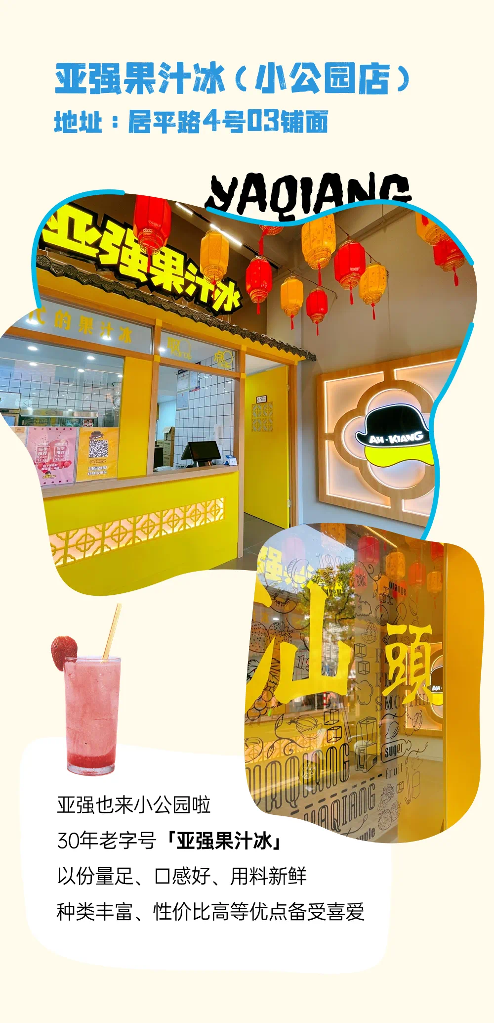 微信图片_20240612101458.png