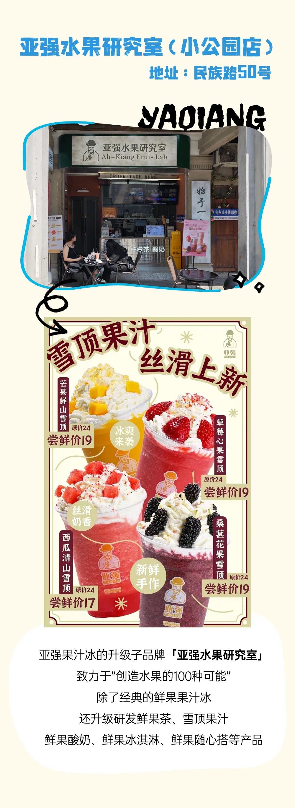 微信图片_20240612101500.jpg